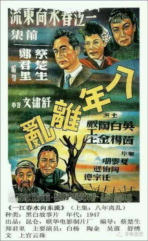 高岡法科大学教育部认证办理